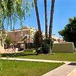 公寓 La Mata *